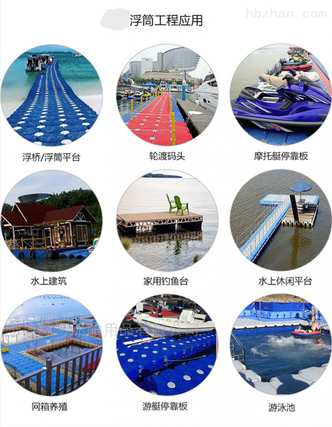 Katı Dayanıklı Roto Kalıplı Mobilya Döner Kalıplama PE Plastik Sandalye 3