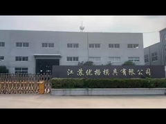 Fabrika Video Girişi