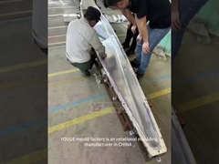 YOUGE fabrikası çeşitli rotomized alüminyum kalıpları özelleştirme konusunda uzmanlaşmıştır.