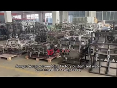 Jiangsu Youge rotoplastik kalıp fabrikası özel su insansız hayat kurtarma robotu