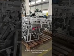 Fabrika Video Girişi