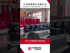 youge kalıp fabrikası