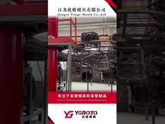 YOUGE Kalıp Fabrikası - Rotasyonel Kalıplama