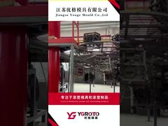 Youge mould factory workshop