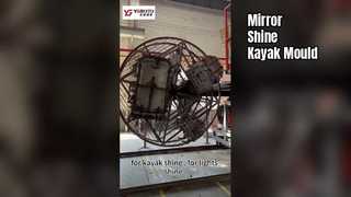 The mirror-like surface of the Youge mould