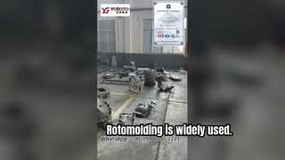 회전성형이 널리 사용됩니다.