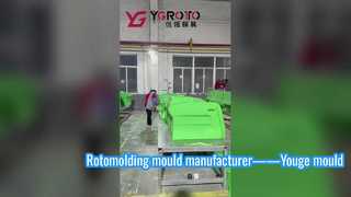Rotomolding mould manufacturer——Youge mould