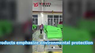 Τα προϊόντα Rotomolding δίνουν έμφαση στην προστασία του περιβάλλοντος