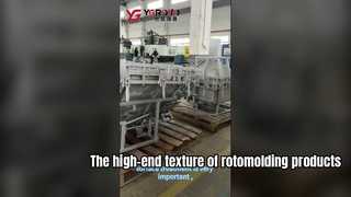 La texture haut de gamme des produits de rotomoulage