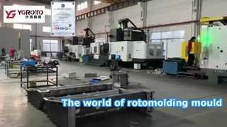 회전성형 금형의 세계